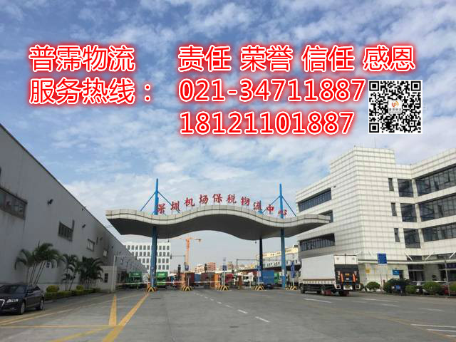 1592273691113926.jpg 機(jī)場大門.jpg