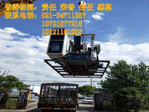 1592273973628177.jpeg 大件運輸.jpeg